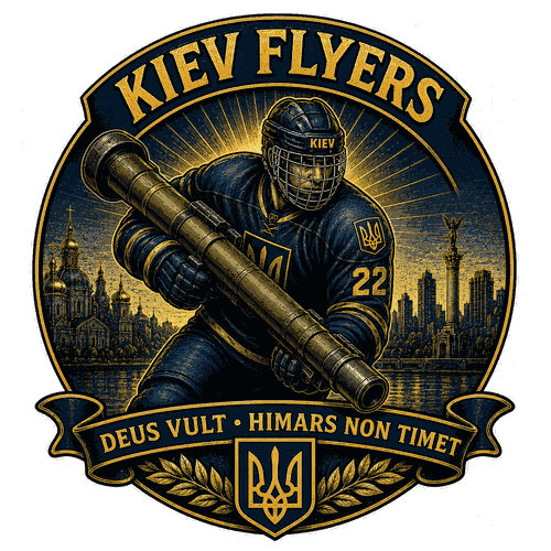 Flyers